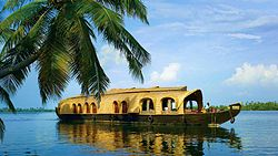 The Kerala Backwaters